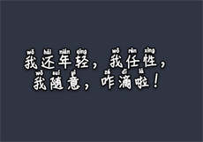 安斋拉垃ssni752
