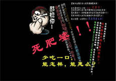ssni-845迅雷下载
